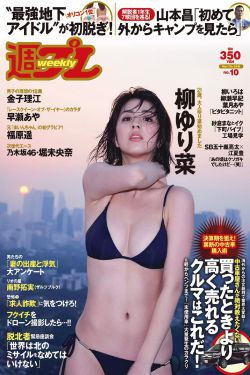 婚姻那些事儿