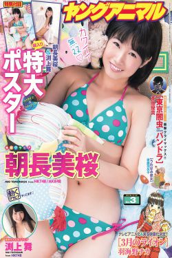 我要和你做兄弟