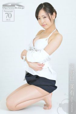 电视剧无所畏惧全集播放