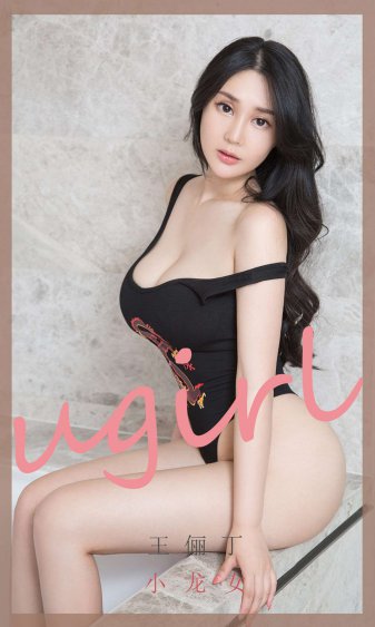 神犬小七第三季