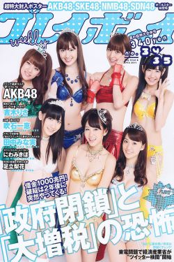 88华人永久免费