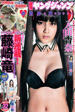 花火电视剧