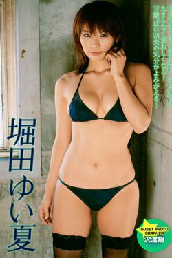 放课后的彼女