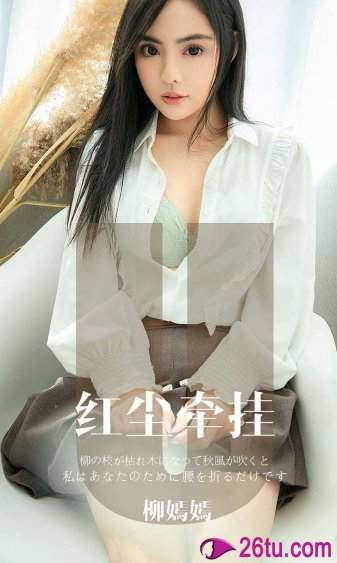 小小诊所满天星